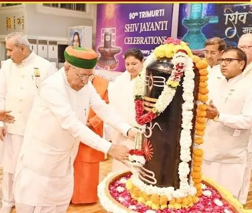 माउंट आबूके शांतिवन में 90वां त्रिमूर्ति शिव जयंती महोत्सव दिव्य गरिमा के साथ सम्पन्न, केंद्रीय मंत्री अर्जुन राम मेघवाल रहे मुख्य अतिथि — gallery photo 2