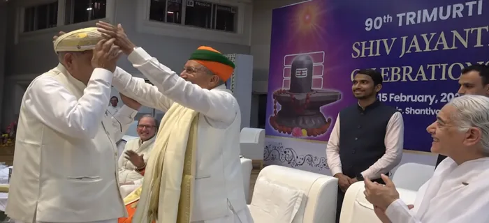 माउंट आबूके शांतिवन में 90वां त्रिमूर्ति शिव जयंती महोत्सव दिव्य गरिमा के साथ सम्पन्न, केंद्रीय मंत्री अर्जुन राम मेघवाल रहे मुख्य अतिथि — gallery photo 14