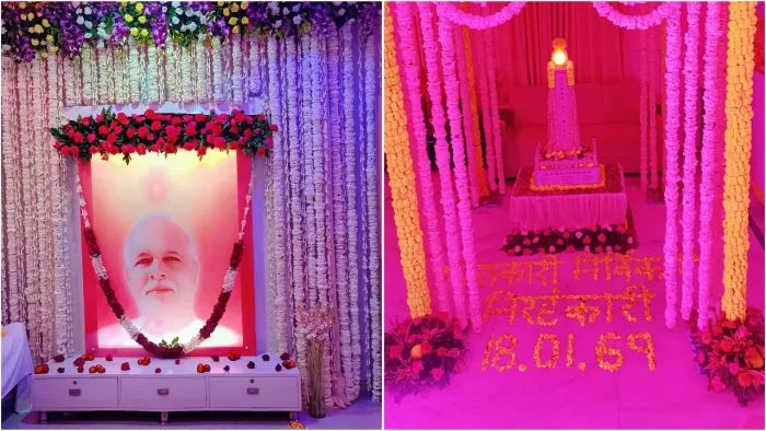 विश्व शांति दिवस एवं पिताश्री ब्रह्मा बाबा का अव्यक्त स्मृति दिवस – विभिन्न सेवाकेंद्रों पर श्रद्धा, योग और शांति का दिव्य संगम