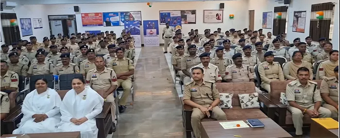 बिलासपुर में 150 पुलिस अधिकारियों के लिए तनाव प्रबंधन एवं मानसिक स्वास्थ्य प्रशिक्षण — photo gallery 1 बिलासपुर में 150 पुलिस अधिकारियों के लिए तनाव प्रबंधन एवं मानसिक स्वास्थ्य प्रशिक्षण — photo gallery 1