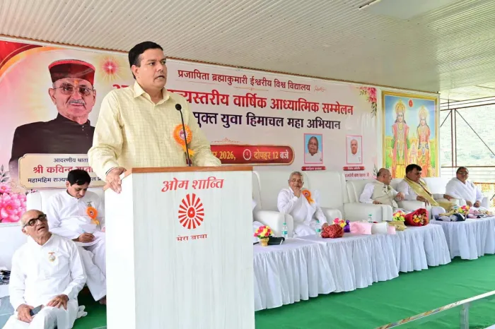 सुन्नी में राज्यस्तरीय वार्षिक आध्यात्मिक सम्मेलन एवं ‘नशा मुक्त हिमाचल अभियान’ का शुभारंभ — photo gallery 6 सुन्नी में राज्यस्तरीय वार्षिक आध्यात्मिक सम्मेलन एवं ‘नशा मुक्त हिमाचल अभियान’ का शुभारंभ — photo gallery 6