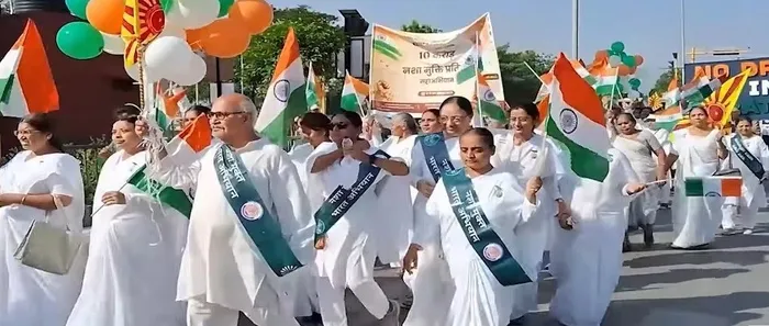 सूरत में नशा मुक्ति वॉकाथॉन में ब्रह्माकुमारीज़ की सशक्त सहभागिता — photo gallery 3 सूरत में नशा मुक्ति वॉकाथॉन में ब्रह्माकुमारीज़ की सशक्त सहभागिता — photo gallery 3