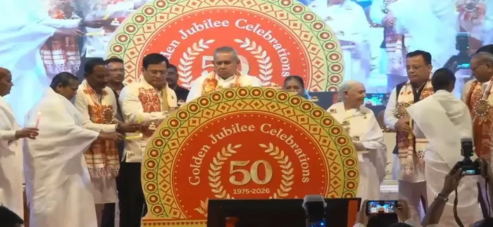 तिनसुकिया में गूंजा स्वर्ण जयंती का संदेश, आध्यात्मिक जागृति और निस्वार्थ सेवा के 50 वर्षों का भव्य उत्सव — photo gal… तिनसुकिया में गूंजा स्वर्ण जयंती का संदेश, आध्यात्मिक जागृति और निस्वार्थ सेवा के 50 वर्षों का भव्य उत्सव — photo gallery 5