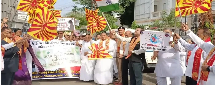 वड़ोदरा में "से नो टू ड्रग्स" जनजागरण रैली के माध्यम से नशा मुक्त भारत का संदेश — gallery photo 7