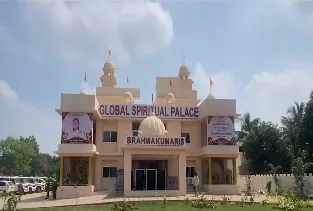 वडोदरा में ब्रह्माकुमारीज़ के ग्लोबल स्पिरिचुअल पैलेस रिट्रीट सेंटर का लोकार्पण 23 सितंबर को — photo gallery 4 वडोदरा में ब्रह्माकुमारीज़ के ग्लोबल स्पिरिचुअल पैलेस रिट्रीट सेंटर का लोकार्पण 23 सितंबर को — photo gallery 4