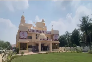 वडोदरा में ब्रह्माकुमारीज़ के ग्लोबल स्पिरिचुअल पैलेस रिट्रीट सेंटर का लोकार्पण 23 सितंबर को — photo gallery 3 वडोदरा में ब्रह्माकुमारीज़ के ग्लोबल स्पिरिचुअल पैलेस रिट्रीट सेंटर का लोकार्पण 23 सितंबर को — photo gallery 3