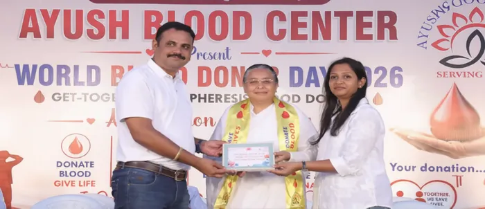 वड़ोदरा में विश्व रक्तदाता दिवस पर आयुष ब्लड सेंटर द्वारा 50+ एफेरेसिस रक्तदाताओं का सम्मान