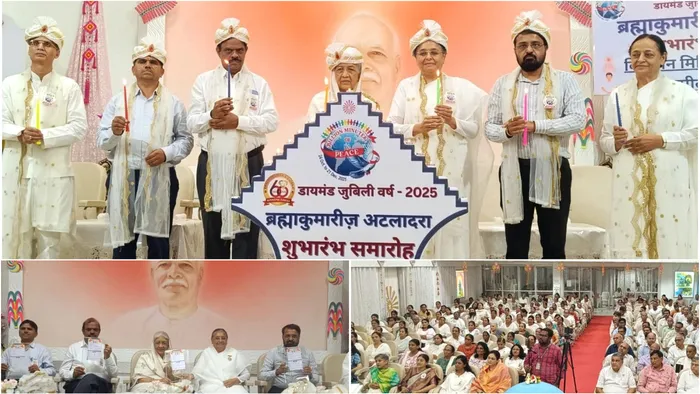 वडोदरा से विश्व शांति का संदेश — ब्रह्माकुमारीज़ ने किया ‘बिलियन मिनट्स ऑफ़ पीस’ का शुभारंभ