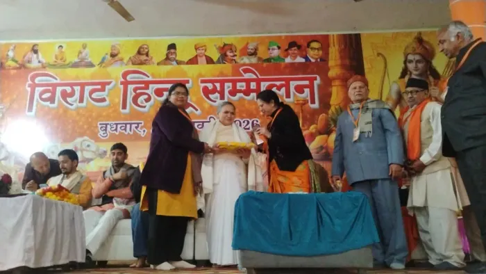 गंगोह-रामपुर मनीहरान में विराट हिंदू सम्मेलन का भव्य आयोजन
