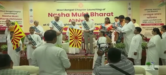 पश्चिम बंगाल में ब्रह्माकुमारीज़ द्वारा नशा मुक्त भारत अभियान का राज्य स्तरीय शुभारंभ — gallery photo 4