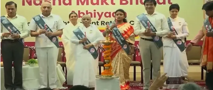 पश्चिम बंगाल में ब्रह्माकुमारीज़ द्वारा नशा मुक्त भारत अभियान का राज्य स्तरीय शुभारंभ — gallery photo 1