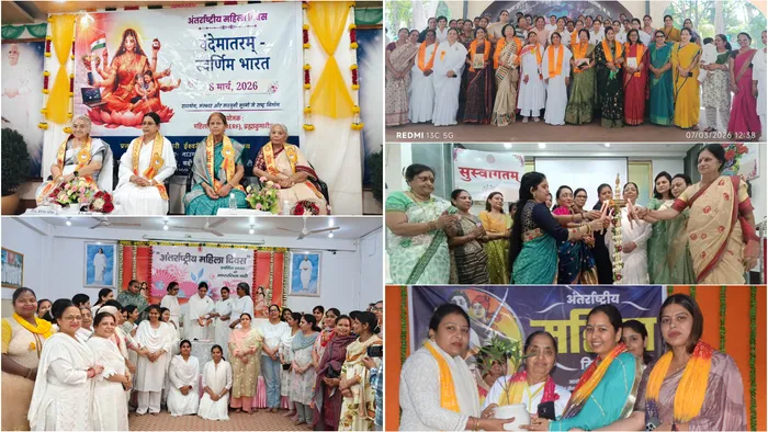 अंतर्राष्ट्रीय महिला दिवस पर ब्रह्माकुमारीज़ द्वारा देश के विभिन्न शहरों में प्रेरणादायक कार्यक्रम