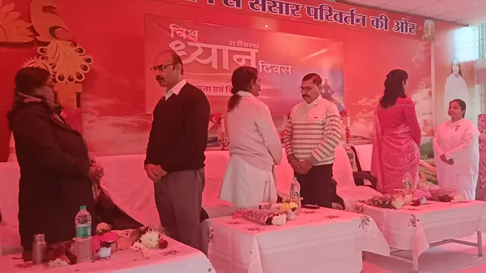 विश्व ध्यान दिवस पर विभिन्न शहरों में ब्रह्माकुमारीज द्वारा राजयोग एवं ध्यान कार्यक्रम आयोजित — gallery photo 8