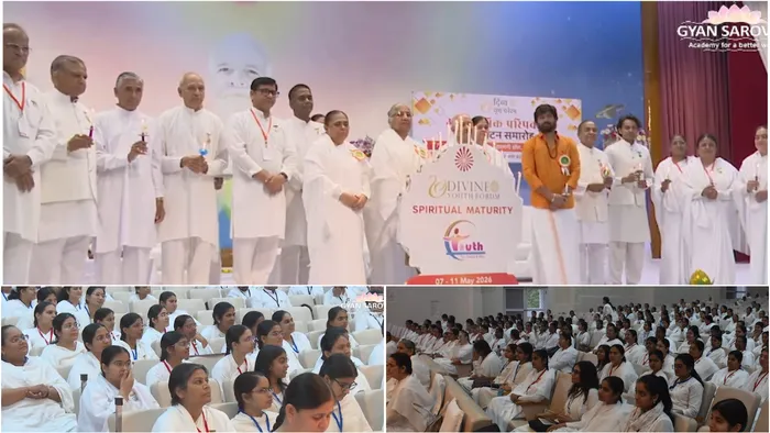 ज्ञान सरोवर, आबू राज में ब्रह्माकुमारीज़ के डिवाइन यूथ फोरम में युवाओं को मिला आध्यात्मिक परिपक्वता का संदेश