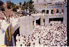Gyan Sarovar - Mount Abu photo 3