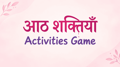 8 Power Activities Game General