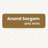 Anand Sargam