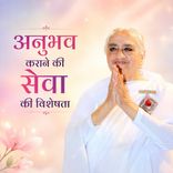 अनुभव कराने की सेवा की विशेषता_31-12-03