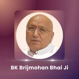 Alwida Brijmohan Bhai sahab