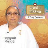Kya Hai Sahaj Rajyog Meditation