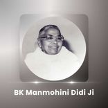 Dilwala Baba Ki Laadli Dilwali