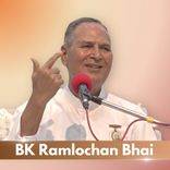 BK Ramlochan Bhai
