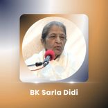 Didi Ke Barabar Koyi Nahi