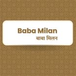 Mera Jeevan Tere Hawale