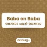 Baba en Baba
