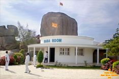 Shanti Sarovar - Hyderabad photo 4