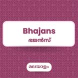Bhajans