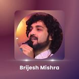 Brijesh Mishra