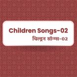 Children Songs-02