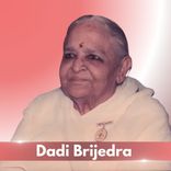 Dadi Brijendra Ji