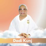 Dadi Kunj Ji(Patna)