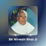 Avtar Prem Ka Bankar Tum Is Dharti Par Aaye