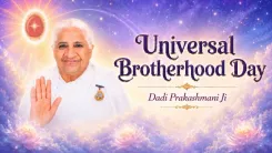 Dadi Prakashmani