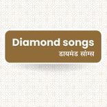 Prem Karo Parmatma Se