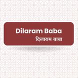 Dilaram Baba