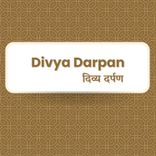 Divya Darpan