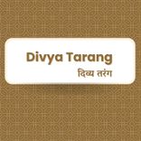 Jara Tum Socho Dhara Pe Farishte