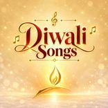 दिवाली – खुशियों भरे दिन