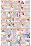 Mamma Blessing Cards Smruti Diwas English