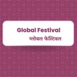 Avatarit Hokar Bhagya Vidhata
