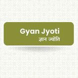 Gyan Jyoti