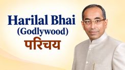 Harilal Bhai Godlywood Biodata 05