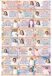 Mamma Blessing Cards Smruti Diwas Hindi
