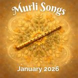 January 2026 - Murli Songs