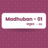 Madhuban-01