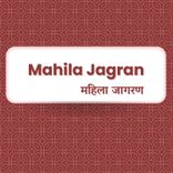 Mahila Jagaran